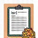 Person erhält einen individuellen Ernährungsplan